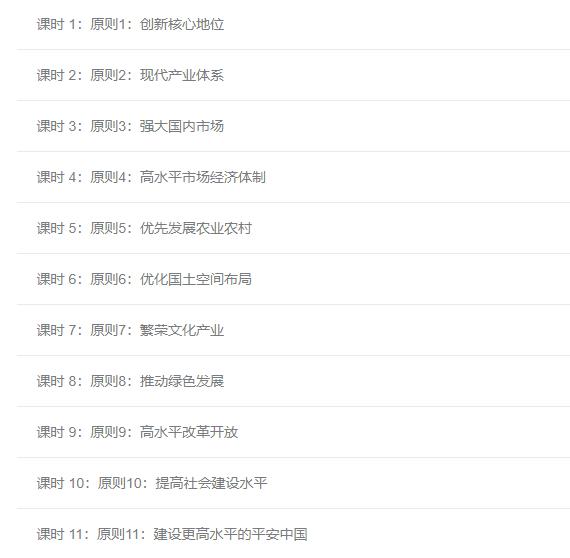 360截图20210627125726258.jpg